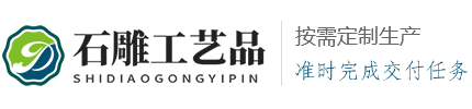 半岛平台登录入口